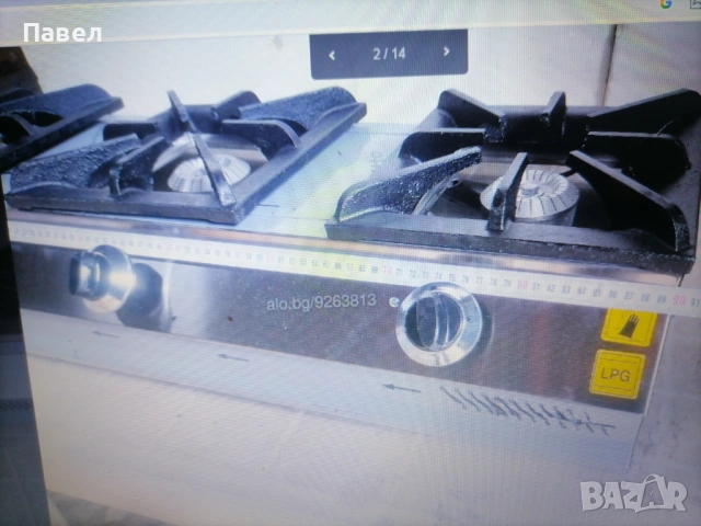 Газов котлон професионален:1-ен,2-ен,3-ен,4-ен,6-ца, снимка 2 - Печки, фурни - 53307567