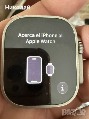 Apple Watch Ultra 2, снимка 5 - Смарт часовници - 56461444