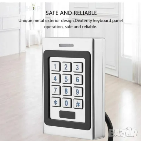 Клавиатура за контрол на достъпа, снимка 5 - Друга електроника - 48718746