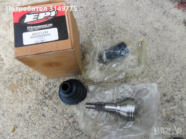 Предно каре Ново за КАН АМ МАВЕРИК, снимка 5 - Мотоциклети и мототехника - 38558182