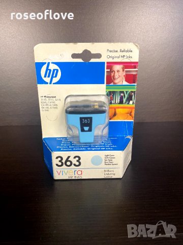 HP тонер касета с мастило 363 Light Cyan C8774EE неразопакована, снимка 1 - Консумативи за принтери - 31543545