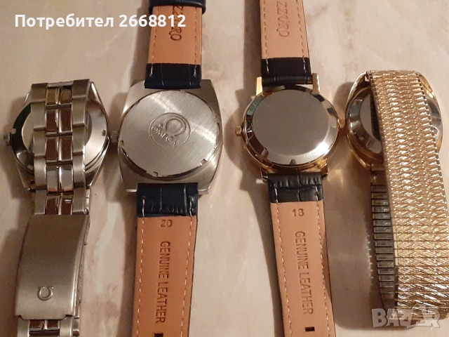 часовници, снимка 7 - Мъжки - 53911241