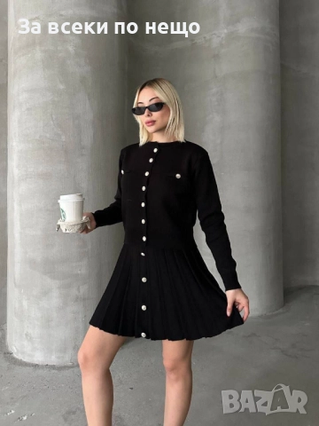 Дамски Комплект Плетиво Горнище И Пола - 2 Налични Цвята Код BS-101, снимка 6 - Комплекти - 52098157