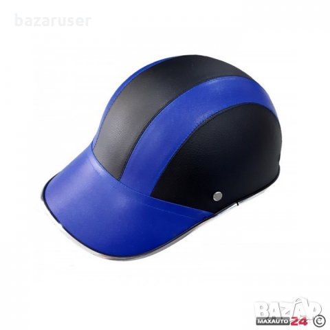 Каска за Мотор Сива или Синя 241172013/72015, снимка 4 - Аксесоари и консумативи - 32062306