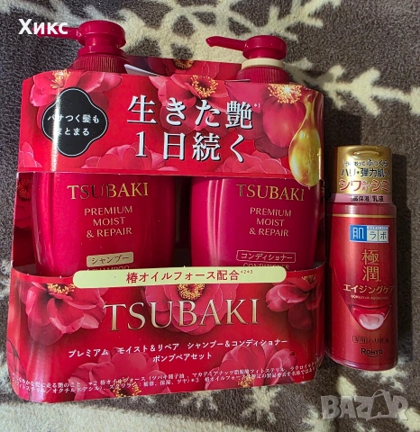 ЛИФТИНГ ЕМУЛСИЯ Rohto Mentholatum Hada Labo Gokujyun Aging Care Firming Emulsion 140мл, снимка 3 - Козметика за лице - 53365957