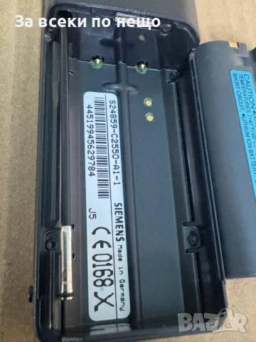 Ретро GSM от 1995г. SIEMENS S4 , Сиеменс, снимка 12 - Siemens - 55885359
