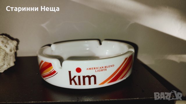 Винтидж Голям Рядък Стар пепелник 70те години цигари KIM от  личната ми колекция , снимка 4 - Антикварни и старинни предмети - 42660085
