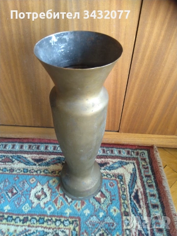 Уникална ваза от гилза
