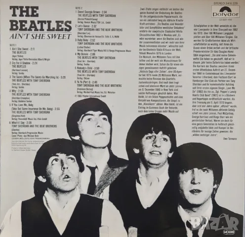 Грамофонни плочи The Beatles /1/ цени в обявата, снимка 8 - Грамофонни плочи - 49760498