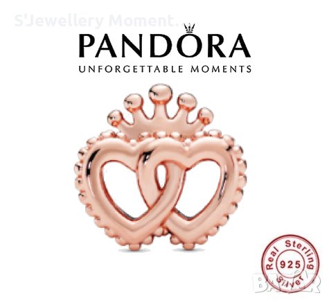 Сребърен талисман Пандора Crown & Interwined Hearts Charm