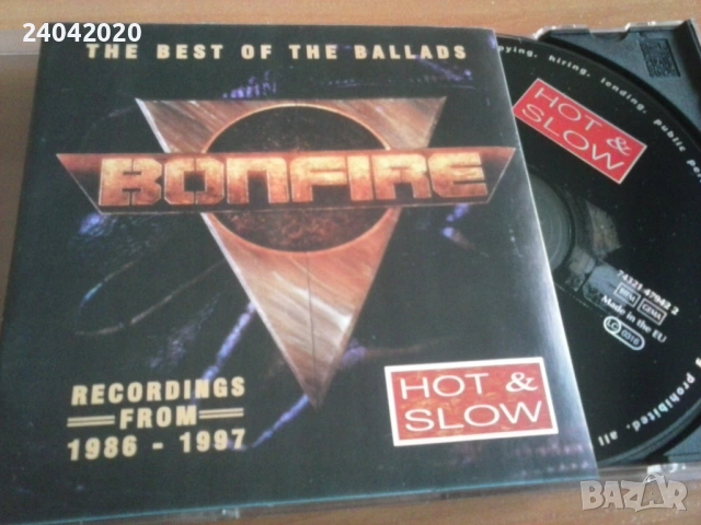 Bonfire - The best of the Ballads матричен диск
