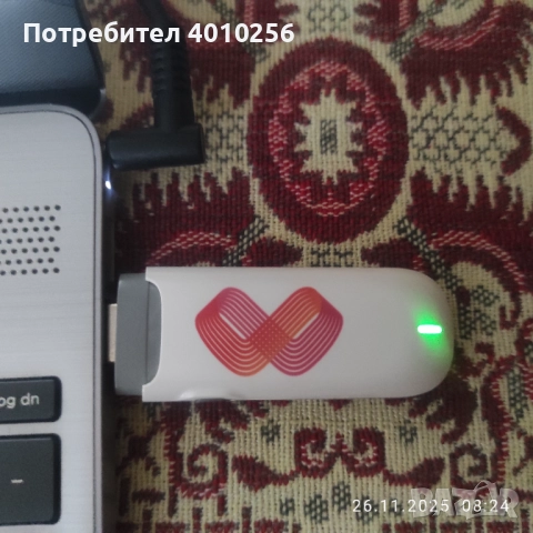 ПОДАРЯВАМ ФЛАШКА HUAWEI ЗА МОБИЛЕН ИНТЕРНЕТ НА М ТЕЛ, снимка 7 - Мрежови адаптери - 52544387