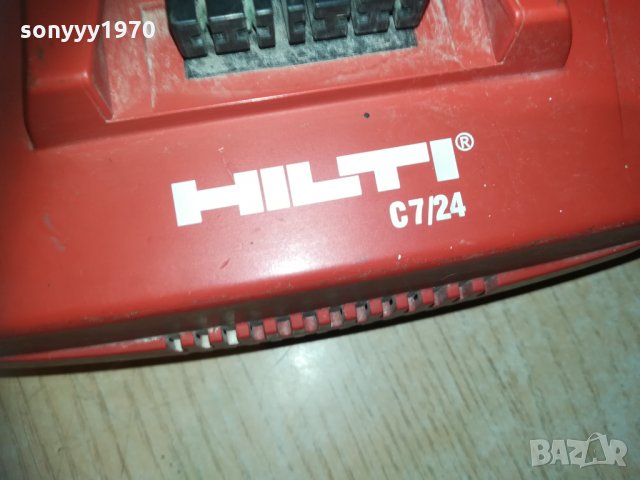 ЗАЯВЕНО-hilti c7/24 зарядно 2301211827, снимка 3 - Винтоверти - 31530105