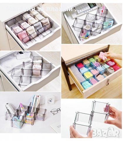 ПРОЗРАЧНИ ПРЕГРАДИ ЗА ЧЕКМЕДЖЕ ЗА БЕЛЬО И ЧОРАПИ - код 2037, снимка 5 - Органайзери - 34228975