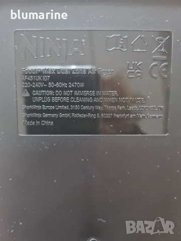Ninja Foodi MAX Dual Zone Air Fryer [AF451UK] / [AF400EU], 9.5L, снимка 4 - Фритюрници - 44658024