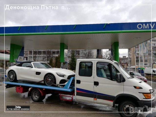 Пътна помощ Севлиево , снимка 5 - Пътна помощ - 11901270