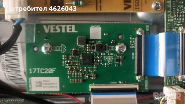 HITACHI 32-17MB181-17IPS63 , снимка 7 - Части и Платки - 53037585