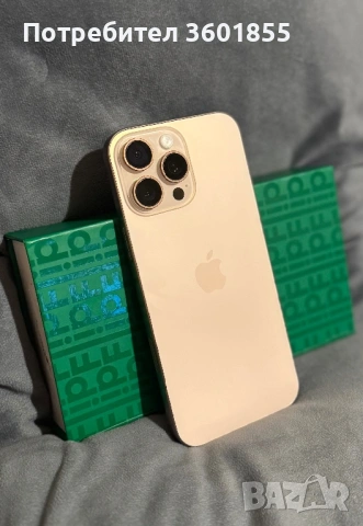 iPhone 16 PRO MAX 256GB Отличен !, снимка 6 - Apple iPhone - 53921366