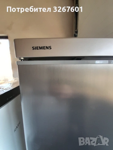 Хладилник с фризер  Сименс , снимка 4 - Хладилници - 54266873