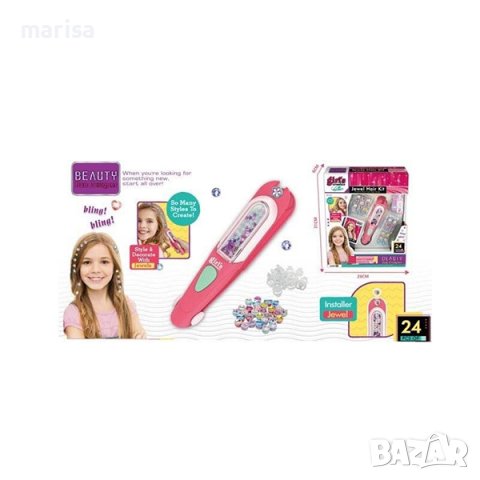 Комплект за прически с блестящи кристали и машинка, в кутия Код: 2150273/460163, снимка 1