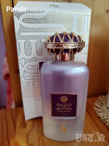 Musk Candy Al Absar