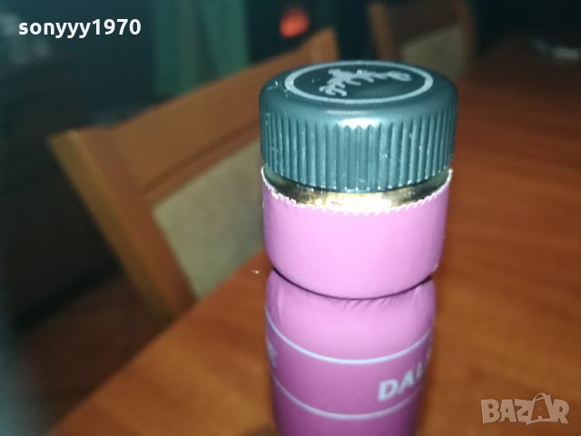 DALMORE 12-КОЛЕКЦИОНЕРСКО шИшЕ 3011201803, снимка 8 - Колекции - 30965151