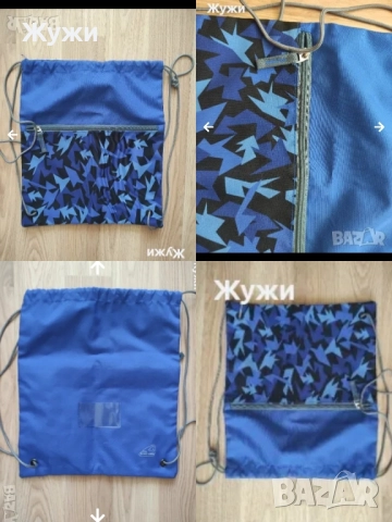 РАЗЛИЧНИ ДЕТСКИ аксесоари , снимка 3 - Спортни екипи - 51887831