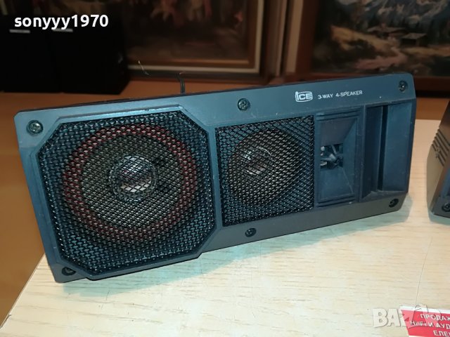 ICE AL334R 3WAY-4SPEAKER SWISS 2205221420, снимка 2 - Тонколони - 36839653