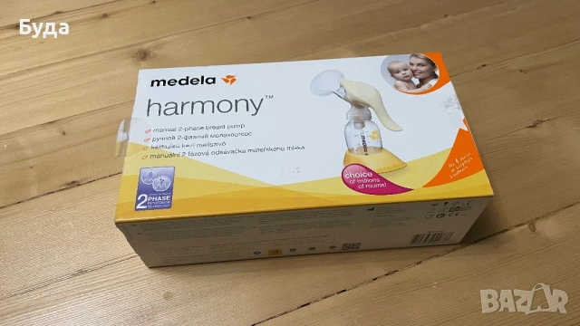 Помпа за кърма  Medela Медела, снимка 2 - Помпи за кърма - 53296294