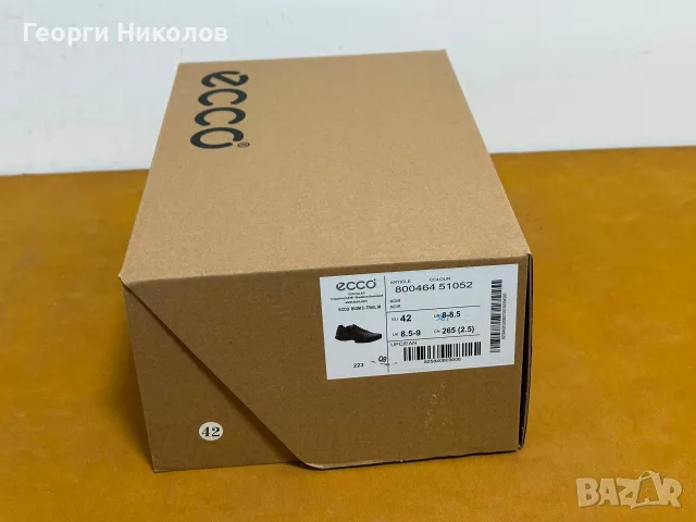 Мъжки и дамски маратонки , снимка 18 - Маратонки - 56435115