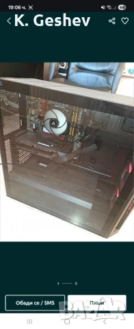 Гейминг компютър inter core i5 nvidia geforce 3060, ram 16GB, 3200mhz, снимка 2 - Геймърски - 50585870