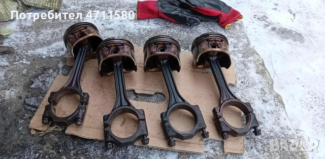 Бутала с биели 4броя 50-евро за Волксваген Голф 4 2000г 1.4 бензин 75к.с