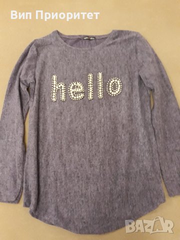 Лилава блуза Хелло - изключително приятна материя - мека , удобна, красива . Бродиран надпис с перли, снимка 3 - Блузи с дълъг ръкав и пуловери - 39217764