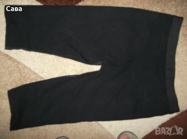 Клин BCBG MAXAZRIA   дамски,М, снимка 3 - Клинове - 29174696