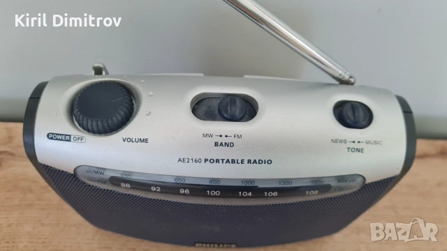 Philips AE2160 - FM/AM радио, снимка 2 - Радиокасетофони, транзистори - 52732000
