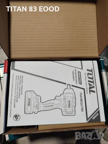 Акумулаторен ударен безчетков гайковерт TOTAL INDUSTRIAL, 1/2", 20 V, 500 Nm, без батерия, снимка 2 - Винтоверти - 56008644