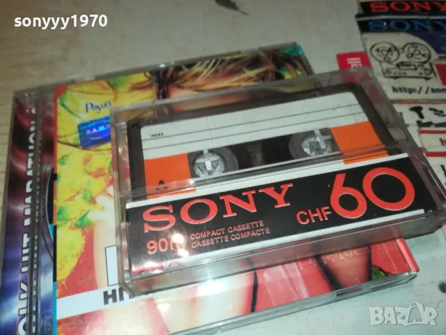 FOLK HIT MARATON 6-КАСЕТА SONY-ЗАПИС ОТ ЦД 2803251339, снимка 4 - Аудио касети - 49673981