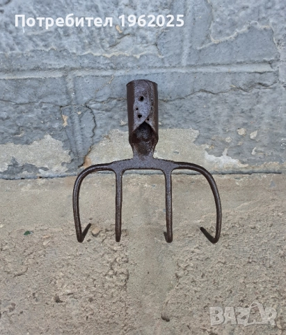 Стара Ръчно Кована Вила , снимка 11 - Градински инструменти - 51799267