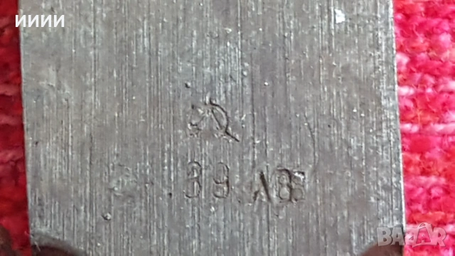 Пила за метал 5 бр, снимка 4 - Други инструменти - 53151101