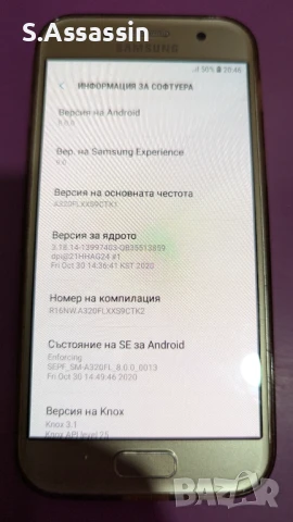 Samsung Galaxy A3 2017, снимка 3 - Samsung - 50504060