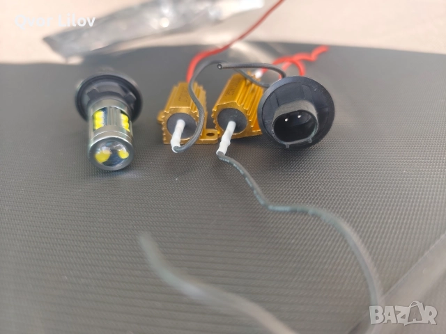 дневни лед светлини за Ситроен С5, снимка 2 - Аксесоари и консумативи - 52934783