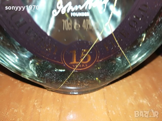 DIMPLE 15-ПРАЗНА КУТИЯ И ШИШЕ ЗА КОЛЕКЦИЯ 1406221915, снимка 9 - Колекции - 37087064