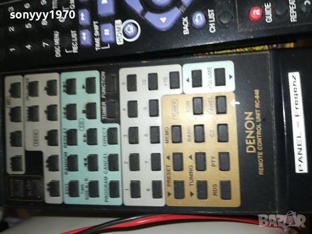 TECHNICS DENON PANASONIC LG REMOTE 0811231002, снимка 4 - Ресийвъри, усилватели, смесителни пултове - 42901097
