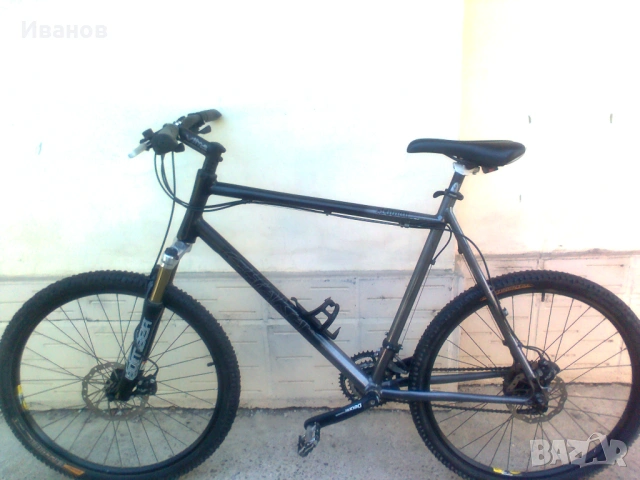 CHAKA Schmal USA 26 - Хидравличен Модел