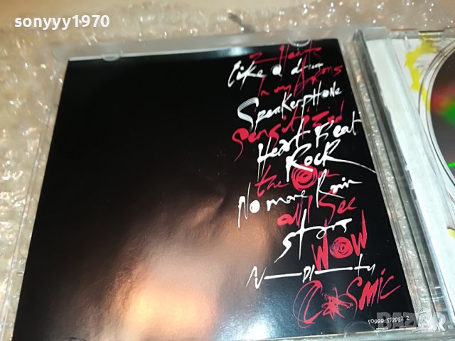 KYLIE X CD-ОРИГИНАЛЕН ДИСК 0609221713, снимка 17 - CD дискове - 37919058