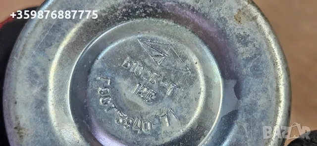 Бобина Екранирана Зил Газ Уаз Урал , снимка 7 - Части - 48523939
