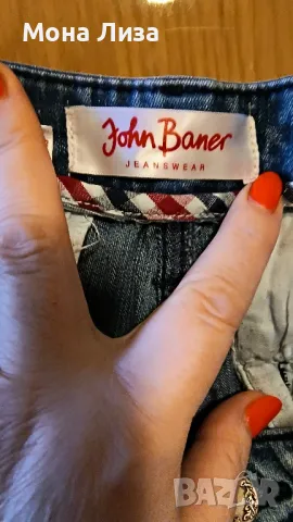 Дамски дънки еластични , снимка 7 - Дънки - 47372623