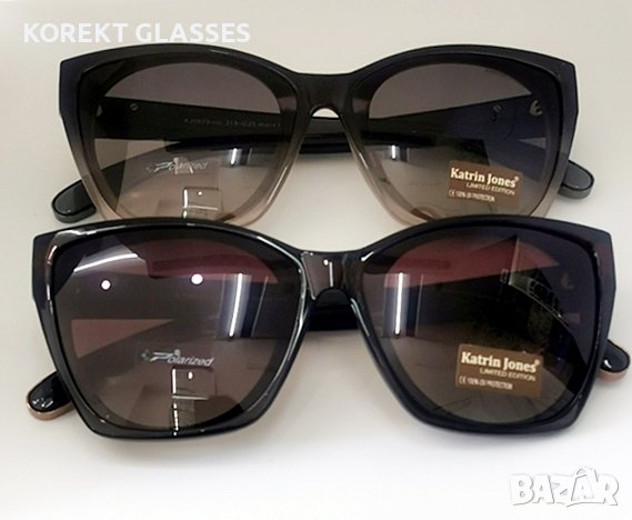 Katrin Jones HIGH QUALITY POLARIZED 100% UV защита, снимка 4 - Слънчеви и диоптрични очила - 40671986