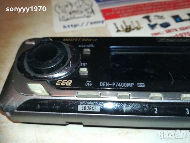 ПОРЪЧАН-pioneer deh-p7400mp панел 0811201800, снимка 10 - Аксесоари и консумативи - 30717725