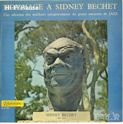 Hommage a Sidney Bechet, снимка 1 - Грамофонни плочи - 35062903